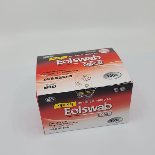 FA Alcohol Swab (Isopropanol)
